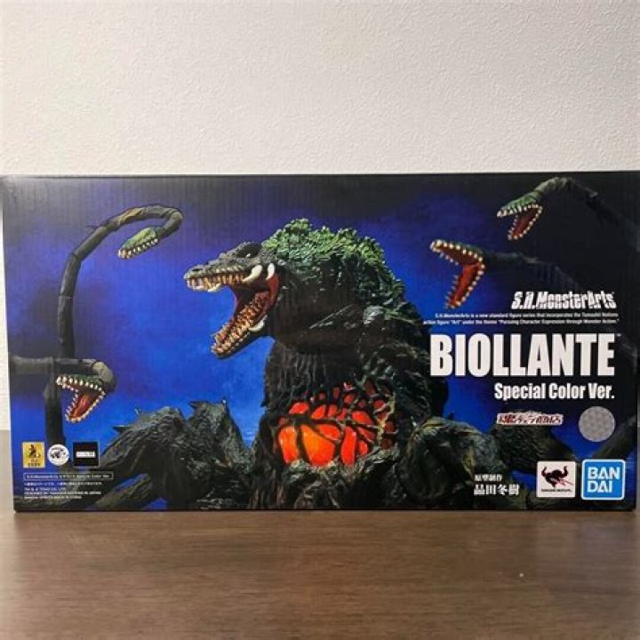 Bioll Hosser – Dover, NJ