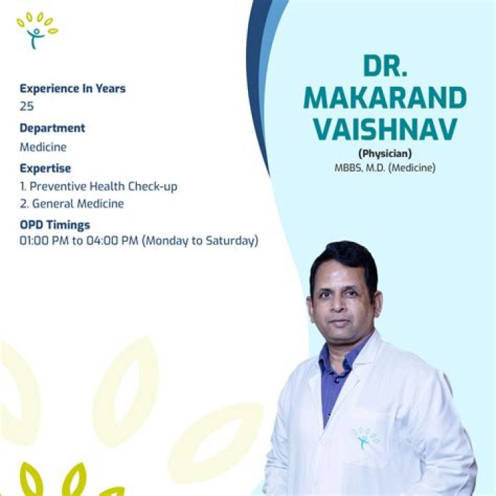 Dr. Deepa Vasireddy, MD – New Iberia, LA